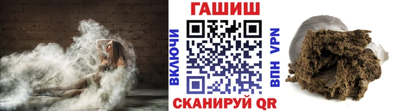Сколько стоит Бугульма Гашиш Марихуана A PVP Мефедрон