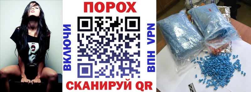 Амфетамин 98%  Бугульма 