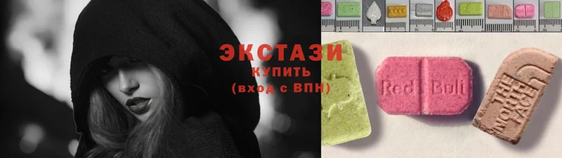 Ecstasy TESLA  где можно купить   Бугульма 