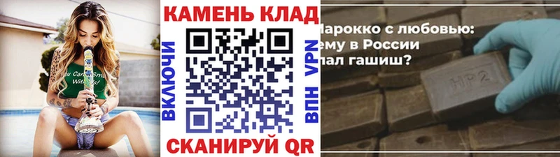 Гашиш Premium Бугульма