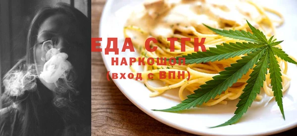 кокс Аркадак