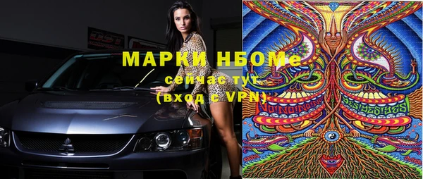 кокс Аркадак