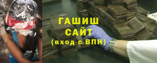 кокс Аркадак