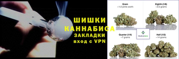наркотики Арсеньев