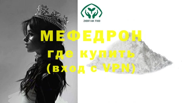 кокс Аркадак