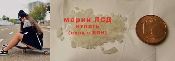 дурь Армянск