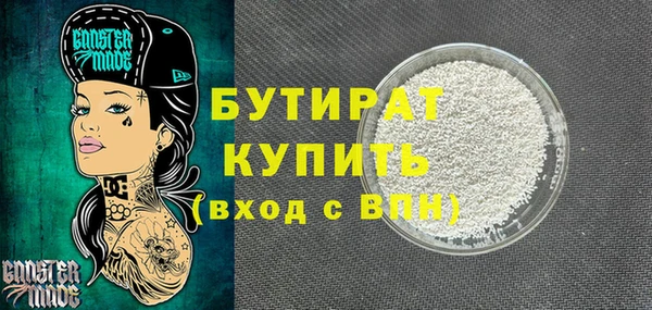 кокс Аркадак