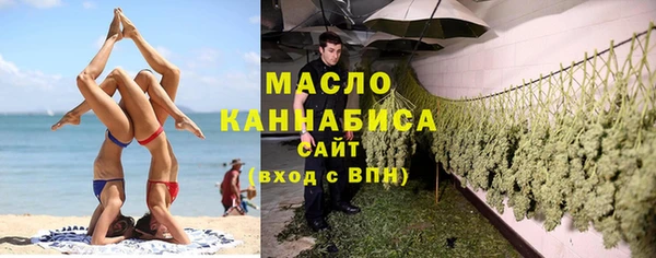 дурь Армянск