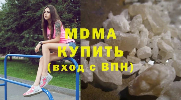 кокс Аркадак