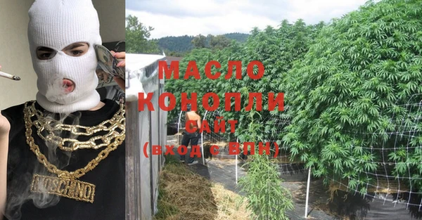 кокс Аркадак