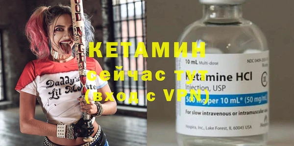 кокс Аркадак