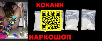 альфа пвп Балашиха