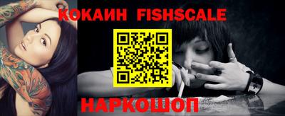 mdma Балаково