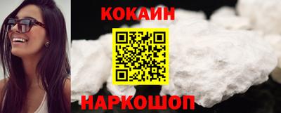 альфа пвп Балашиха