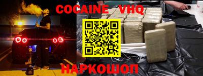 mdma Балаково