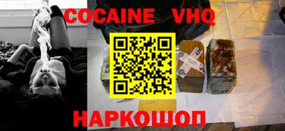 mdma Балаково