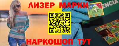 мдма Гатчина