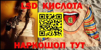 альфа пвп Балашиха