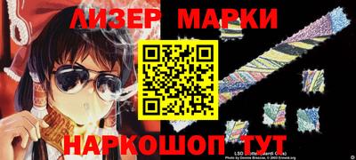 mdma Балаково