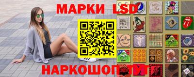 прущий лед Будённовск