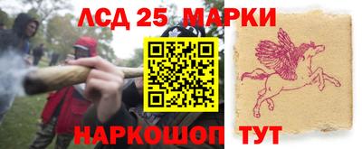 альфа пвп Балашиха