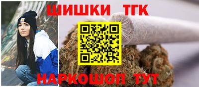 mdma Балаково