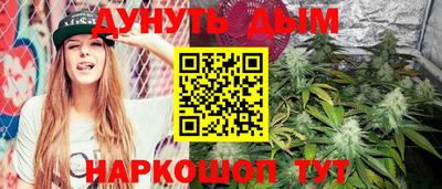 альфа пвп Балашиха