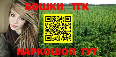 mdma Балаково