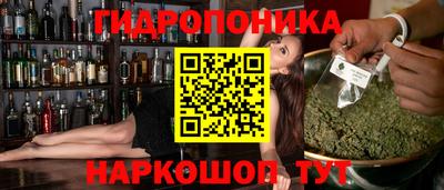 мефедрон Берёзовский