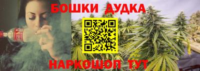 mdma Балаково