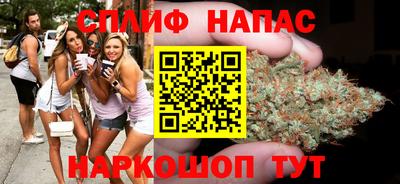 альфа пвп Балашиха
