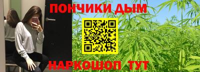mdma Балаково
