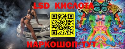 альфа пвп Балашиха
