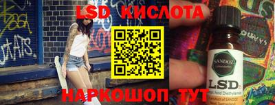 mdma Балаково