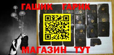 альфа пвп Балашиха