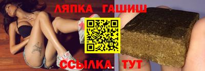 mdma Балаково