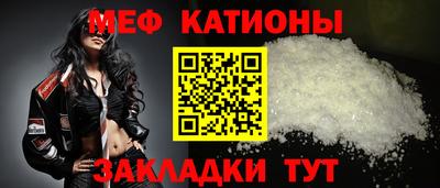 альфа пвп Балашиха