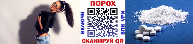 Метамфетамин мет  KRAKEN сайт  Бугульма 