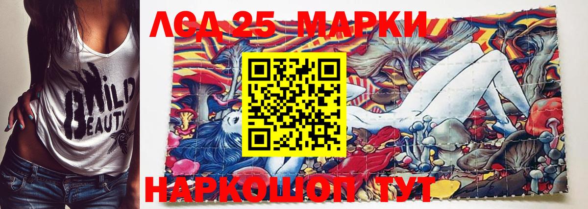 Cocaine  LSD-25  МАРИХУАНА  Меф   Бугульма  Гашиш  Вход с VPN  Канабис 